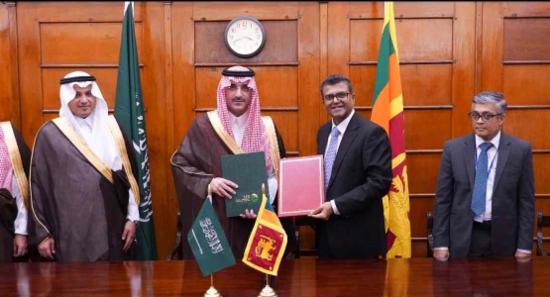 ශ්‍රීලංකා රජය සහ සෞදි සංවර්ධන අරමුදල අතර ගිවිසුමක්